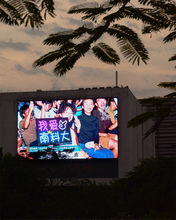 实践课程图片 5